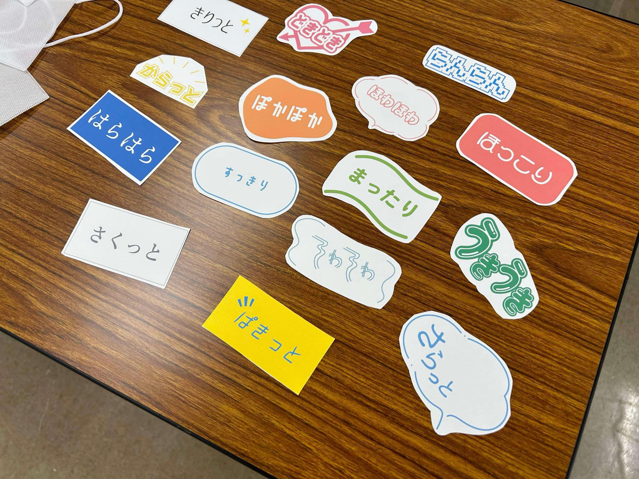 きもちのオノマトペ、新しい遊び方が増えました！inspired by FAJ